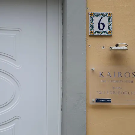 Kairos - Centro Di Pensionat
